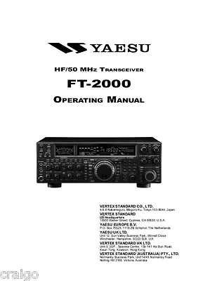 Yaesu FT 2000 Xcvr Manual w/Plastic Covers & Comb Bound