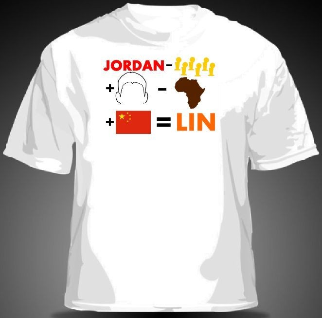   LIN = JORDAN Shirt Houston Rockets NBA MJ Michael MENS & YOUTH SIZES
