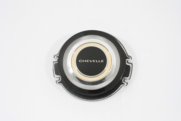 1966 Chevelle Steering Wheel Horn Button Emblem with Repair Kit