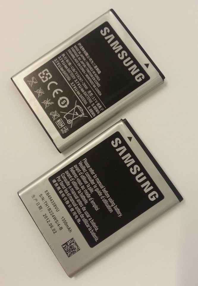 samsung galaxy ace battery in Batteries