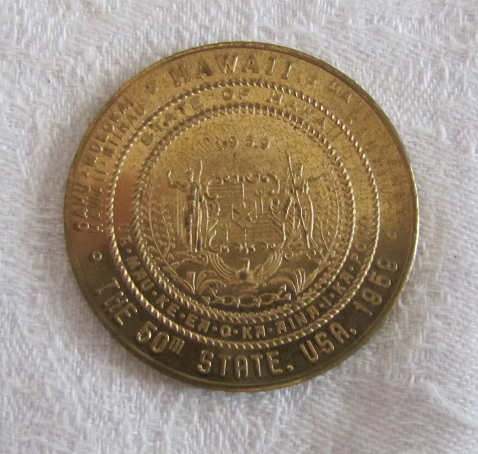 1959 hawaii $ 1 trade token  12