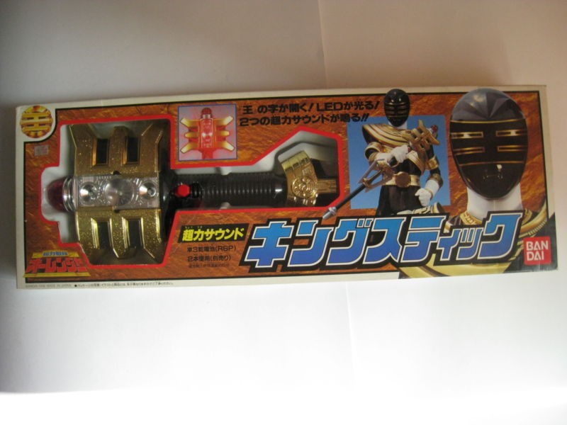 Power Ranger Zeo Ohranger King Stick Staff Japan Bandai USED