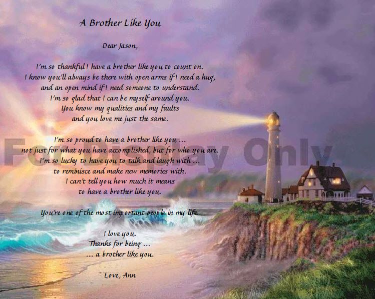 Personalized Poem for Brother Birthday Keepsake Gift