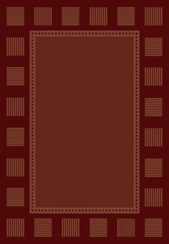 Contemporary Modern Border Red Burgundy 2x3 Area Rug Carpet