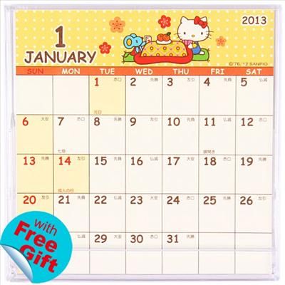 2013 Hello Kitty Mini Desk Calendar 9 8 x 9 9cm 3 85 x 3 9 Sanrio 
