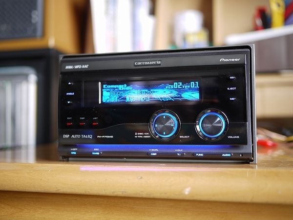   P710MD Car Double DIN CD MD  DSP EQ Stereo Player Equalizer