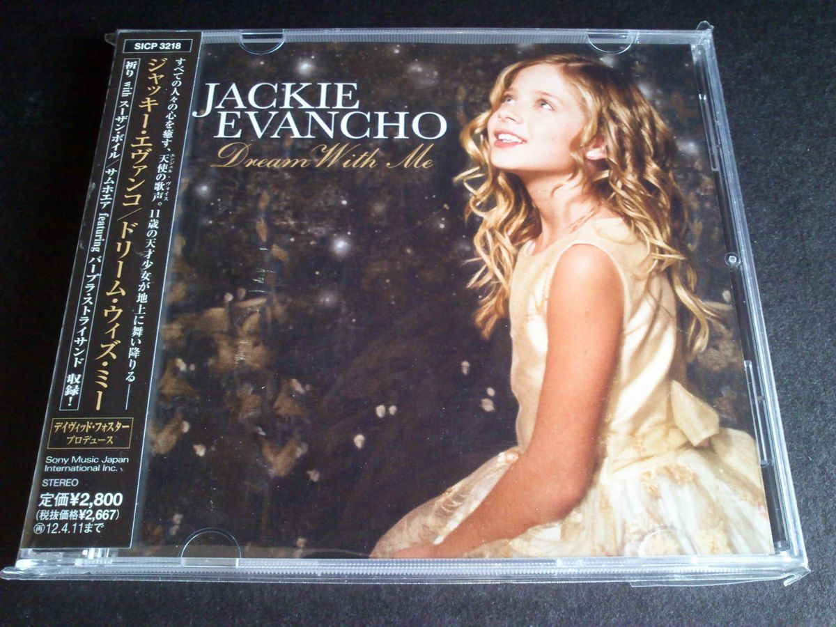 SCARCE JACKIE EVANCHO DREAM WITH ME 2011 JAPAN PROMO SAMPLE 14 TRACK
