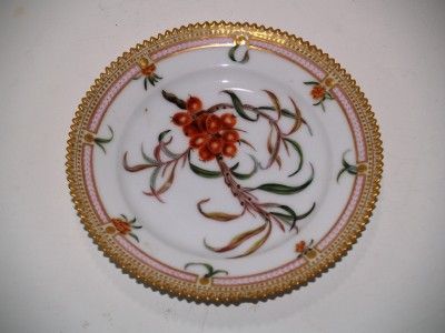  Bone China SALAD PLATE Dinner Bowl Cup Saucer Bread STATE HOUSE HL601