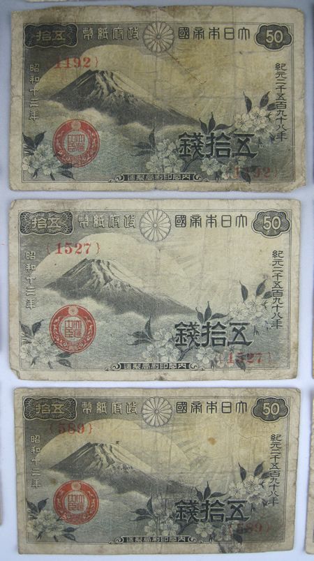 18 Japanese Banknotes 5 & 10 & 50 Sen Fuji Japan 1938 1944 1947 1948