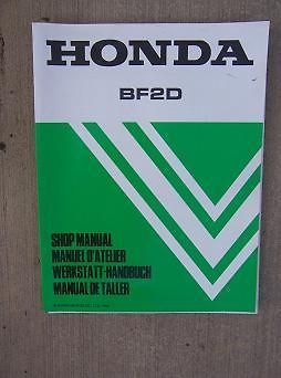Honda Outboard Motor Shop Manual BF2D Maintenance Marine Boat Engine H